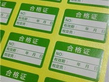 紅梅合輝圖文設計服務部產品展示 專業設計，高效制作