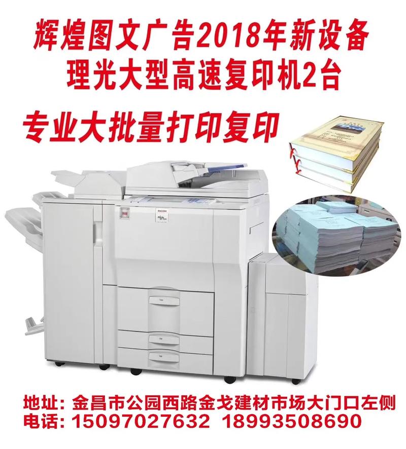 一站式圖文設計與制作服務，打造專業視覺形象