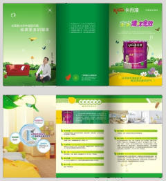 天津圖文設計制作 專業服務助推企業發展