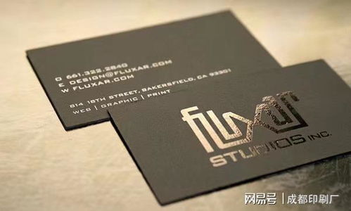 四川印刷廠包裝產品印刷后期工藝特點與圖文設計制作