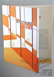 櫥柜門板色卡定制指南 新北區三井九色鹿圖文設計工作室專業服務