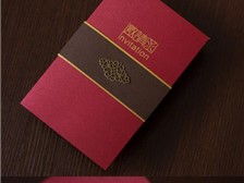 茶韻天成——天寧區紅梅合輝圖文設計服務部產品展示