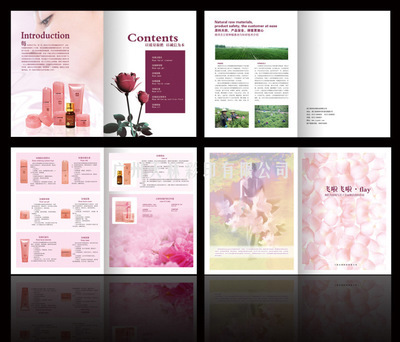 專業彩頁印刷與宣傳單張設計服務 | 廣州市白云區同和群信圖文制作工作室