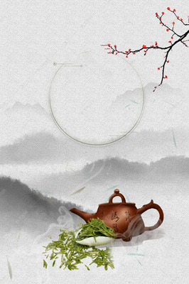 茶韻普洱 時光沉淀的文化畫卷