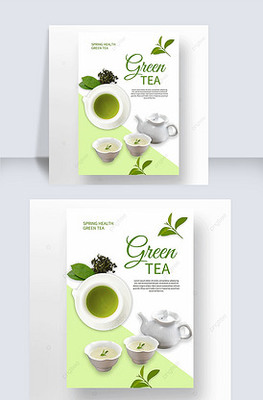 清心一葉，自然本味——探尋綠色茶葉的純凈世界