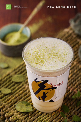 唐沫茶兮 一杯茶的匠心，一份肉包的溫度