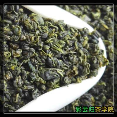 尋味經典 西鄉彩云歸與福海茶廠80年代茶葉品鑒與價格回溯