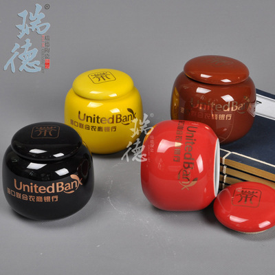 【瑞德陶瓷】茶葉罐批發 高檔密封陶瓷茶葉罐的定制與選購指南